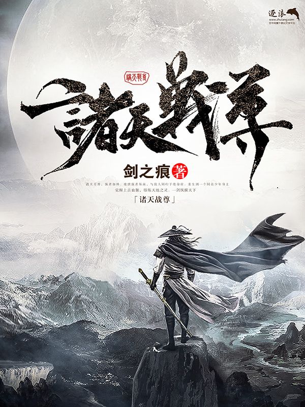 无需登录免费观看